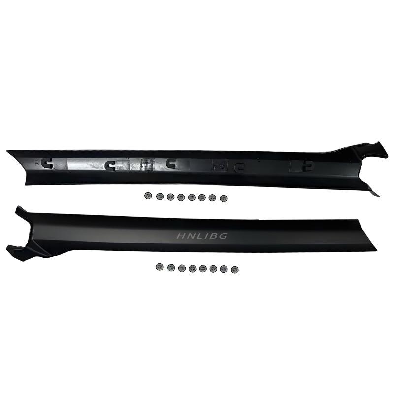 Passend für Land Rover Discovery 4. (2010-2016) A-Säulenverkleidung LR046851 LR046853