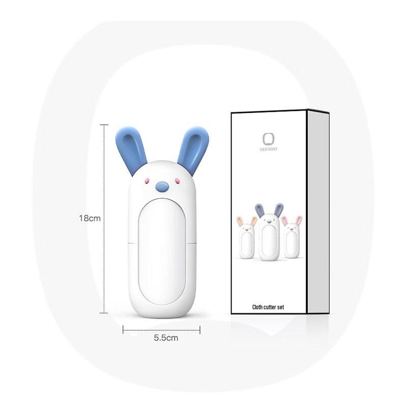 Qisu Children's Portable Nail Care Set