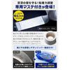 Japanese Product Oni Pita Magic Tape Double-Sided Removable Ultra Strong 3cm x 0.2cm x 3M with Storage Bag