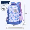 New Primary And Middle School Backpack For Boys And Girls Large Capacity Weight-Reducing Spine-Protecting Double Shoulder Bag