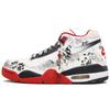 Nike Flight Legacy High top Vintage Basketball Shoes Unisex Ink Black BQ4212-100(Team400-)