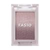 FASIO Gradient Eyeshadow Palette 1.5g [All 5 Colors]- Long-lasting Eye Makeup