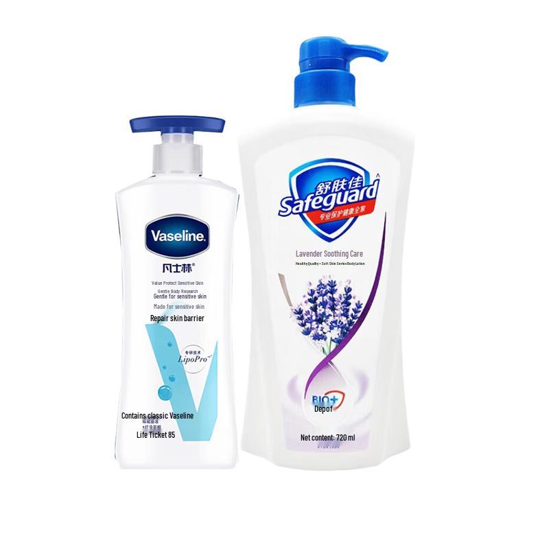 Vaseline Gentle Sensitive Skin Body Lotion & Lavender Shower Gel Set
