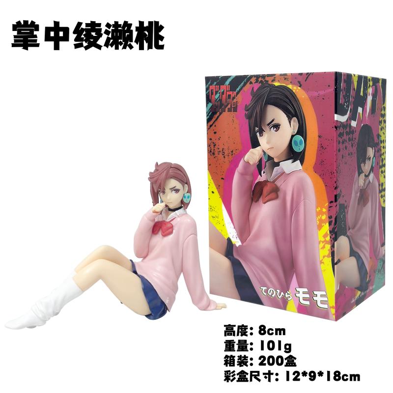 

8CM Anime Dandadan Ayase Momo Noodle Stopper Figure Compact Cute In The Palm Animation Model Toys Gifts Collection Ornaments PVC With box