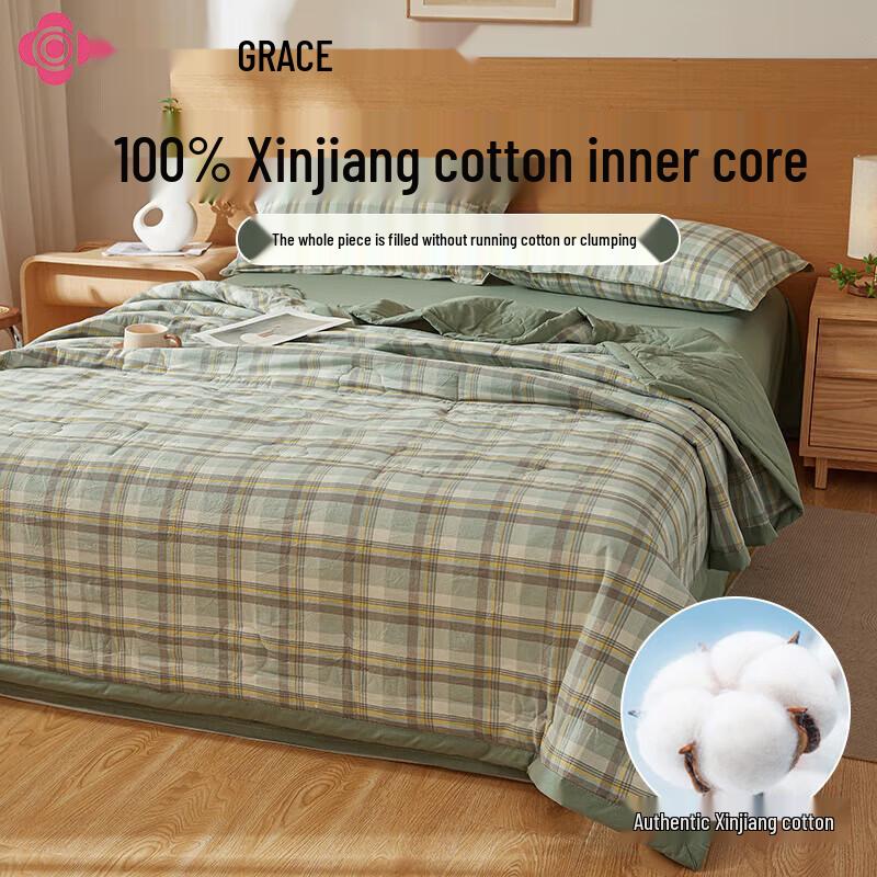 Grace 100% Xinjiang Cotton Summer Quilt