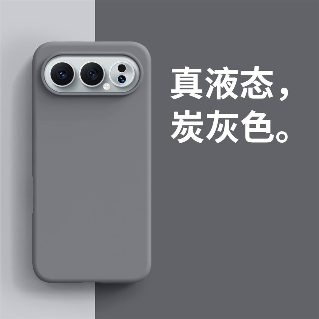 For Honor 500 Pro Phone Case for Case for Honor 400 Pro TPU Cover Liquid Silicone Protective Cover Soft Cases for Honor 300 Pro
