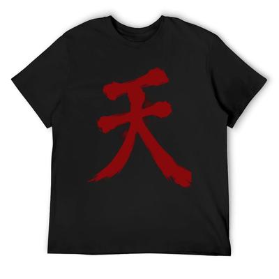 Raging Demon - Akuma T-Shirt Street Wear Custom T-shirts Fashion Shirts Men T Shirts High Quality