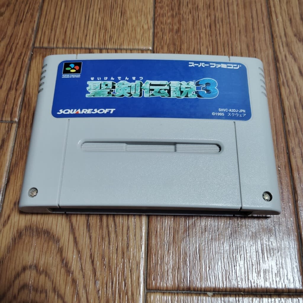 Used Seiken Densetsu 3 SFC SNES Super Famicom SHVC-A3DJ tested working Nintendo RPG Square NTSC-J Super Nintendo Cartridge