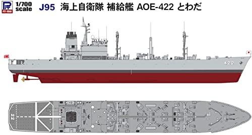 Pit Road 1/700 Skywave Series JMSDF Resupply Ship AOE-422 Towada Plastic Model J95 Molded Color