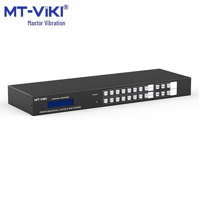 MT-viki MT-HD88L 8x8 HDMI Matrix Switcher