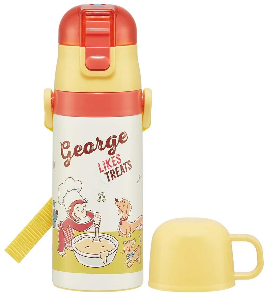 Skater Láhev na vodu 350ml Curious George 23 pro děti, kelímek na pití s přímým pitím, nerezová ocel SKDC3-A