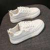 Spring Women's Breathable White Sneakers - Korean Style Versatile Thick-Soled Casual Skate Shoes