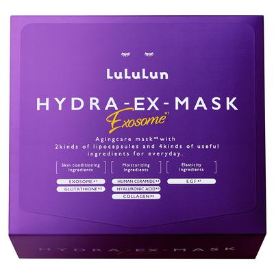 Hydration EX Gesichtsmaske – Große Packung mit 28 Blättern für intensive Feuchtigkeitsversorgung