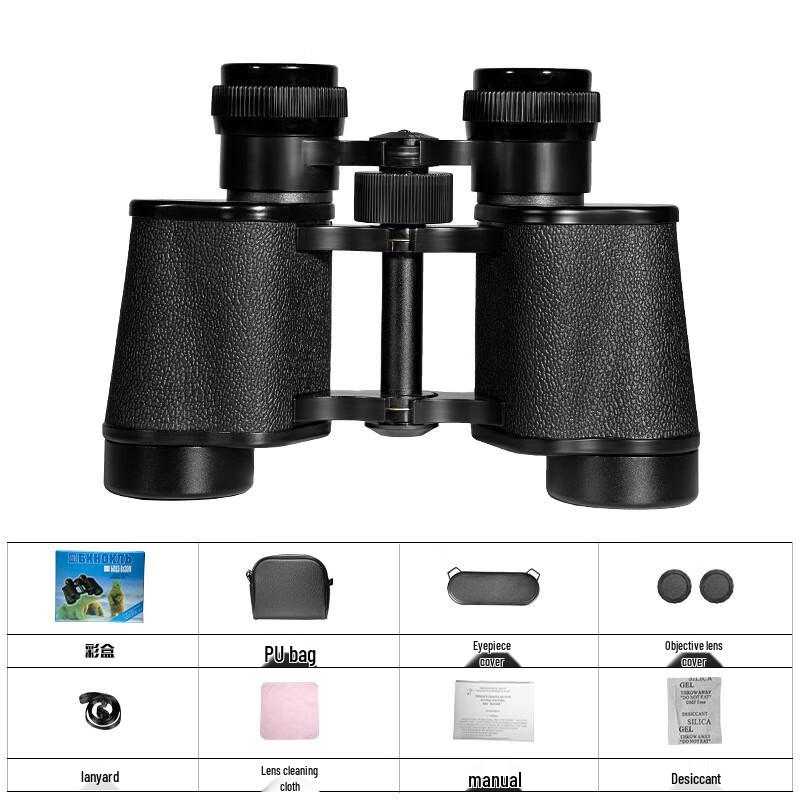 Miling 8x HD Binoculars with Low-Light Night Vision