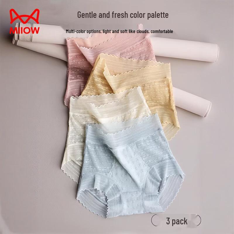 Women s Seamless High-Waist Tummy Control Air Yarn Lace Briefs M