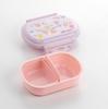 Skater Lunch Box for Children, 360ml, with a lid that allows for easy packing, made in Japan, single layer, dishwasher safe, microwave safe, Rabbit