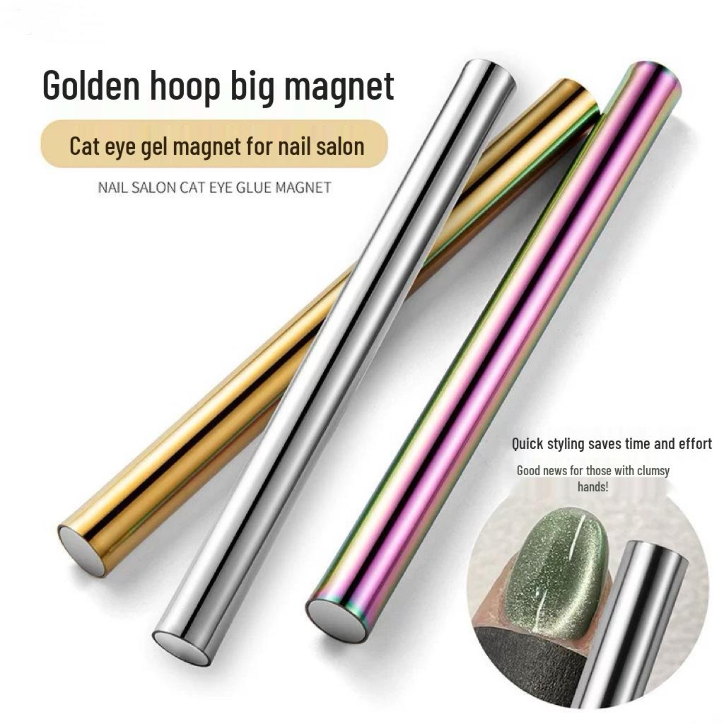 Dual-Ended Strong Cat Eye Magnet Wand for Nail Art