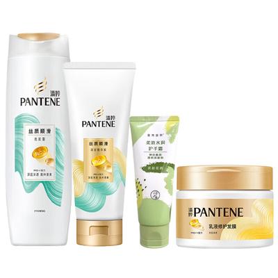 Silky Smooth Hair Care & Hand Cream Set