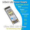 24V Slim LED Driver for Lightbox Signs