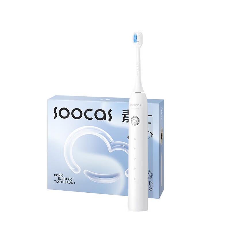 

Soocas Sonic Electric Toothbrush D5