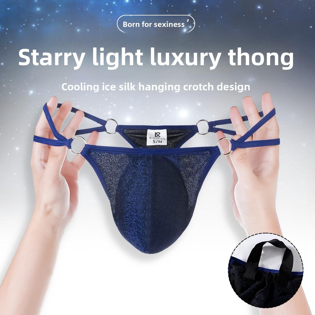 Men's Summer Stereo Bag U-shaped Design Ice Silk Breathable Thong Underwear
