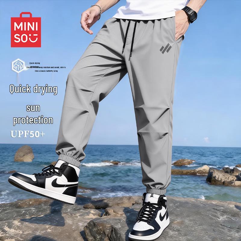 MINISO Men s Spring/Summer Loose Fit Cooling Cargo Pants 2XL