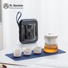 Nanshan Mr. Portable Travel Tea Set