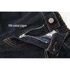 Women's Fleece-Lined Elastic Waist Denim Pants, Curved Loose Fit, Stretchy & Drapey, Autumn/Winter 2025.