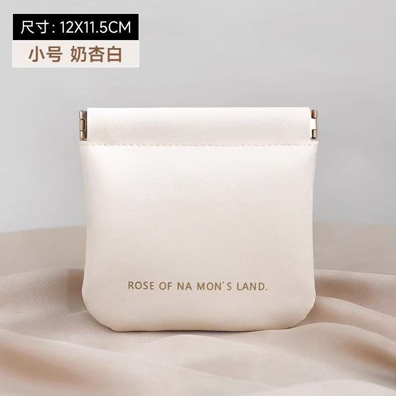 Automatic closed storage bag, portable storage, portable storage, earphones, data cable, portable travel lipstick, small bag, mini.
