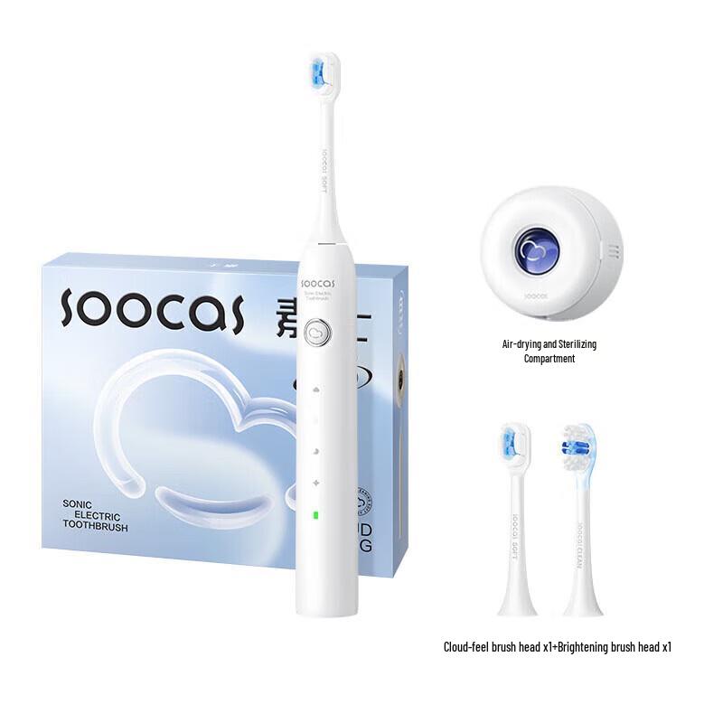 

SOOCAS D5 Sonic Electric Toothbrush
