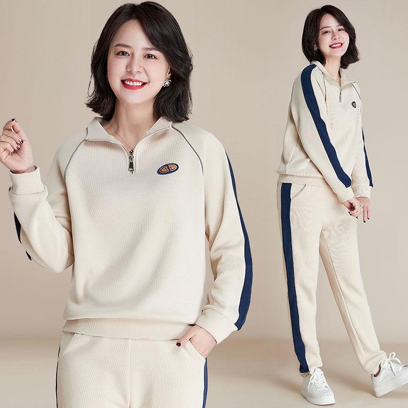 

Элегантный женский спортивный костюм-двойка для весны и осени 3XL (130-140 jin) абрикосовый