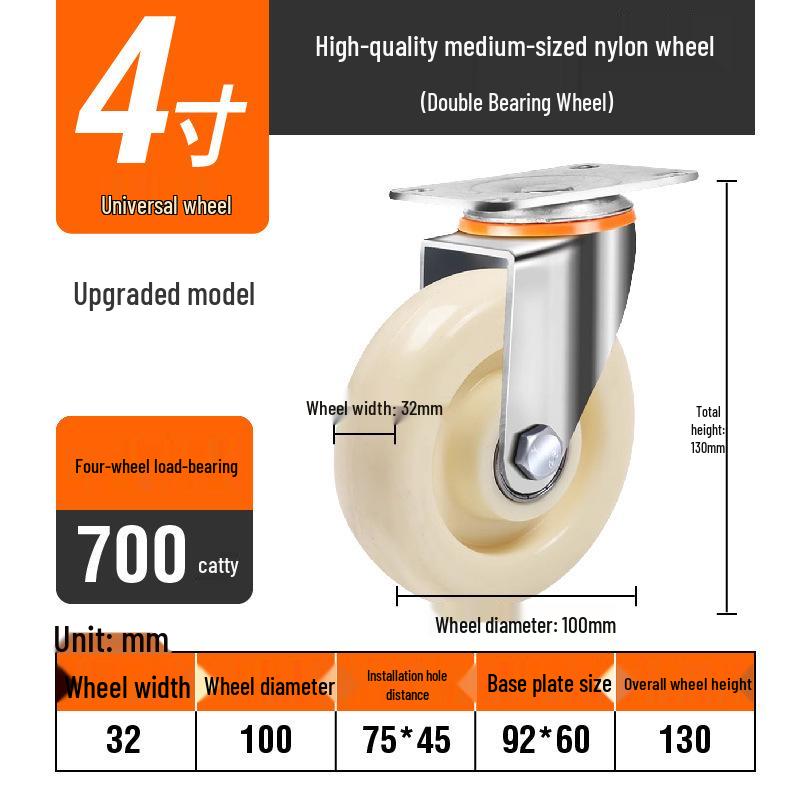 Light to Medium Duty Nylon Swivel Casters with Brake - 3", 4", 5" Sizes Available for Trolleys