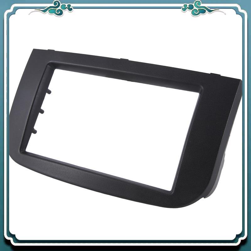 ABTU-Car DVD Radio Fascia For Mitsubishi Colt (Z30/Z30G/Z3B/Z3V) 2007 Audio Panel Dashboard Frame Mount Kit Adapter Cover Access