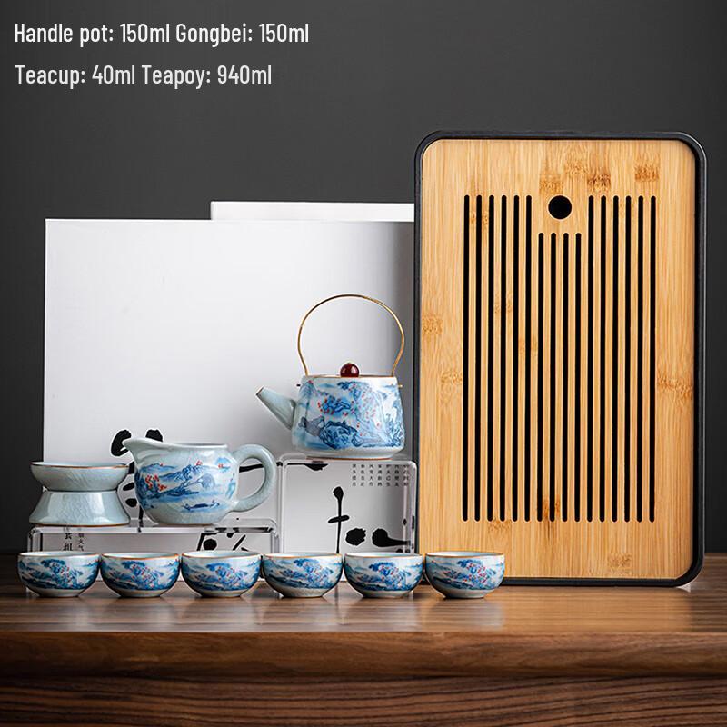 Celadon Ru Kiln Tea Ceremony Set