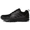 Terrex Tracerocker 'Black' S80898