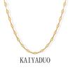 Gold-Plated Stainless Steel Embossed Lips Clavicle Chain - Simple, Versatile, and Fashionable Hammered Design