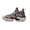 Li Ning COUNTERFLOW Source MONSTER EYE Lense Mid top Basketball Shoes Men's Leopard Print AGLP135-4