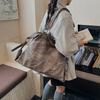 Large Capacity Underarm Bag Women's 2025 Autumn New Korean Fashion Commuter Tote Bag Premium Matte Shoulder Bag