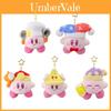 Star Hat Kirby Plush Keychain Ultra Soft Short Plush Stuffed Toy Bag Charm 12cm
