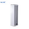 Weishu HW-545 45W Waterproof Outdoor Passive Audio Column Speaker (CN Version)
