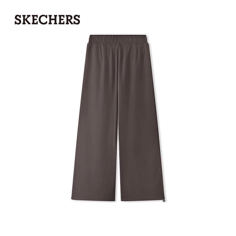 Skechers Women's Knit Casual Pants