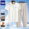 Hengyuanxiang Men's Plus Velvet Two-in-One Warm Shirt, Spring/Autumn Fashion Casual Top