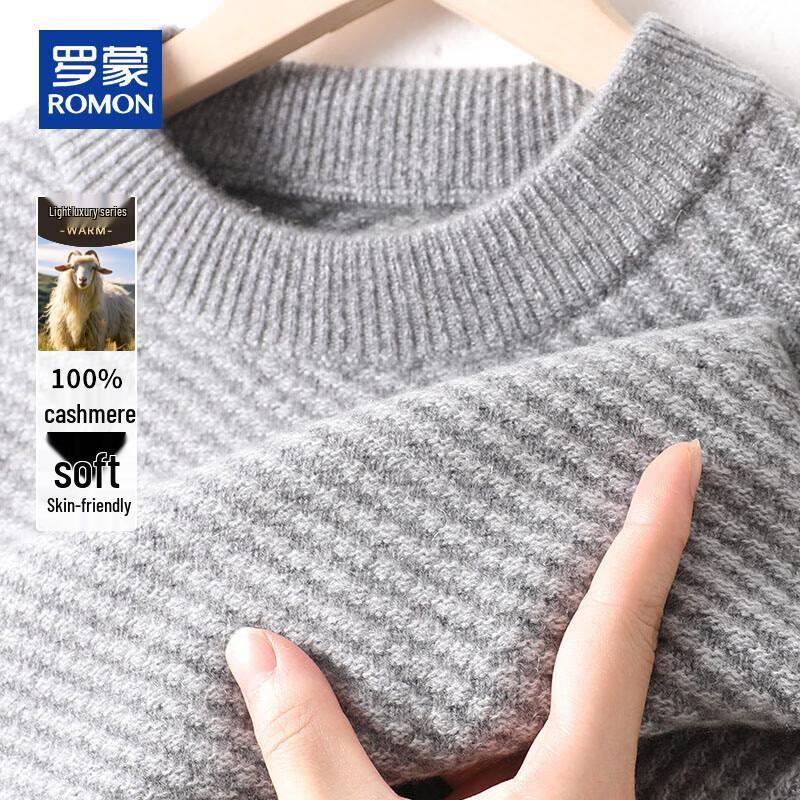 Romon Men's 100% Pure Cashmere Thickened Round Neck Sweater