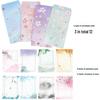 Retro Chinese-Style Love Letter Stationery Set: 16 Elegant Writing Papers for Literary Enthusiasts