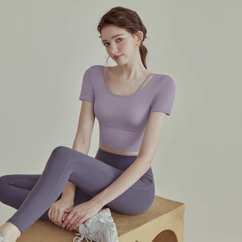 Women's Summer Yoga Pilates Sports Top