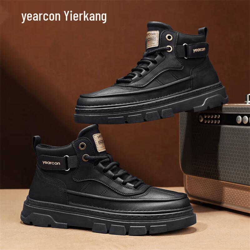

Men s High-Top Warm Casual Martin Boots 41