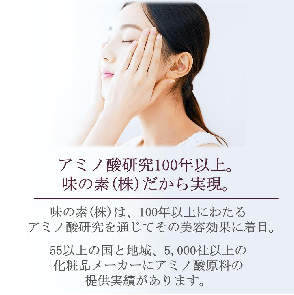 JINO Amino Washing Foam Facial Amino Acid Sensitive Pore 120g Cleanser, Moisturizing, Cleansing, Skin, Care, Anti-Aging Care,