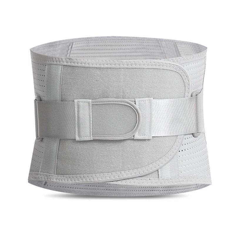 Xinboda Sports Breathable Lumbar Support Belt
