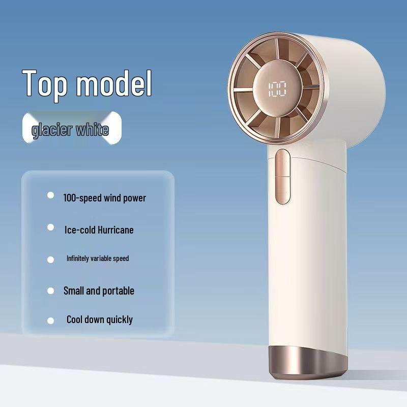 

High-Speed Portable Handheld Mini Fan with USB Charging for Powerful Outdoor Use 59*53*158 mm грязно-белый