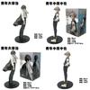 Bungo Stray Dogs Dazai Osamu Pvc Desk Statue With Handpainted Finish For Collectors